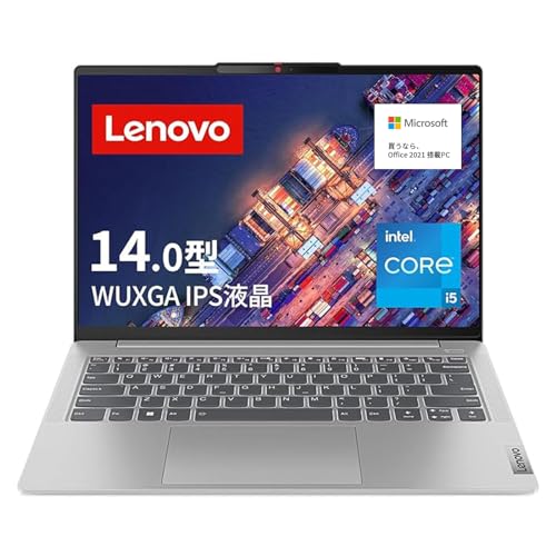 Core・ i5 プロセッサー搭載 12450H メモリ16GB」の人気商品一覧